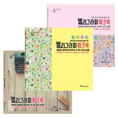 b8fc9a2a8c10ffdb224adf0a5c4295860cabae4624753d0263cd47d00a89.jpg