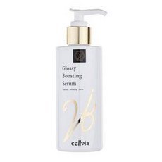 셀비아(셀미코) 글로시 부스팅 세럼(200ml)