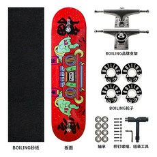 bb1fd69c77f76b6b9eab9f6cc9a1295adc9b1100d0f072ade5b172ff3dfc.jpg