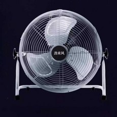 공장 업소용선풍기 강풍기 H 앉은뱅이 선풍기 작업장 20인치실버, 20인치 4단 (실버)