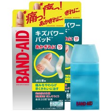 [Amazon.co.jp BAND-AID 10 2 + 한정] (밴드 에이드) 상처 파워 패드 물 일용 매입 × 개 케이스 포함 방수 손가락 끝