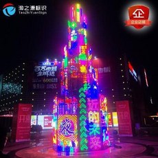 a2223a5aba8189b6ccf675073ca587bb276af813a34d7de85ef0f51f93b5.jpeg