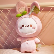 칠나무 수면인형 토끼 쿠션인형 펭수인형 25CM 40CM 50CM 65CM 생일 선물 MRWJ0702-1, 사진색B