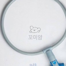 꼬미얌 360도 애견 샤워기 소 반려견샤워기 애견셀프목욕