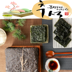 의성수산