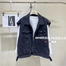 J#L 가을 겨울 루즈핏 빅 사이즈 스쿨 니트 조끼1516-918