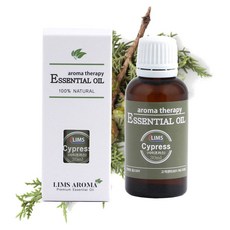 사이프러스오일