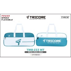 트리코어 TRICORE TMB-222 (MT) 배드민턴 2단가방 사각가방