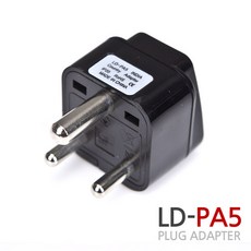 tp-linkub5a