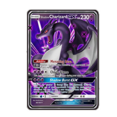 울트라네크로즈마