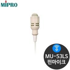 mipro무선마이크