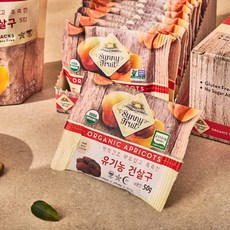 써니후르츠 유기농 건 살구 50g 12개 말린 건조 과일 어르신 어린이 수능 건강 간식, 단품