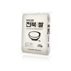 황매실10kg