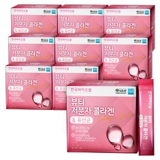 엠브라셀