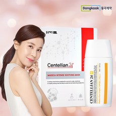 e5ae33e7a80591ecb6cb958f2af5a65b894130a235e198d6ff8e524e81f4.jpg