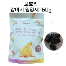 뉴트리냠냠 강아지 피부피모 영양제(150g) + 사은품 증정 보호리, 피부피모 (150g)+사은품, 1개 - 뉴트리냠냠