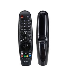 an-mr700