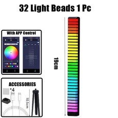 스마트 앰비언트 앱 음악 라이트 게이밍 리듬 LED 장식 데스크탑 제어, 32-1 Pc