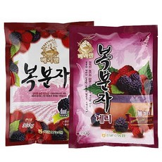 베리웰 복분자제리 5봉 + 복분자캔디 5봉/선택가능