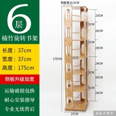 8f0d5965ea8104b13f9c821d9ced025aa02cd4949aaa6fc8d1fe18fb4368.jpg