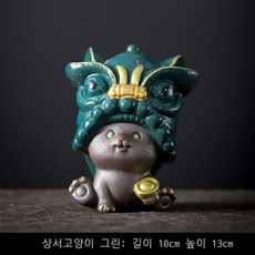 ar저금통가을다람쥐