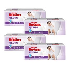 하기스맥스드라이6단계