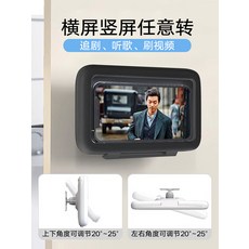 부엌tv터치