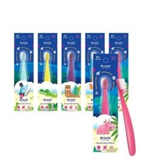 브리스틱칫솔1단계