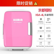 ffea826dbd69384471e4fb53e89a533fe591bfbdbe82deb88e6a50c628c5.jpg
