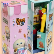 블루몬 필통 브레드이발소스탠드종이지함필통 스미글필통 쿠로미필통 중학생필통 대학생필통 초등학생필통
