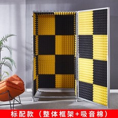 1인 방음 부스 공부방 크리에이터 미니 노래방 개인 녹음실