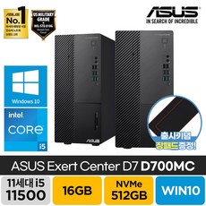 dm500tda-a59a