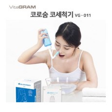 고양이산소캔 TOP01