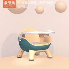 아기등받이의자