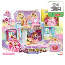 쥬쥬하우스