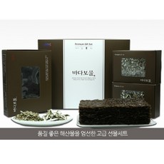 고급 김 멸치 3종 세트 추석선물세트, 1세트, 900g