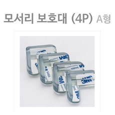 e97104dd2dc494e478167fa90e338b7cf50dd7d7c0f45b6fb3090e2c7443.jpg