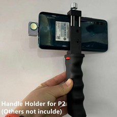 P2PRO 및 T2PRO 액세서리 핸들 거치대 합금 소재 열 카메라 열 카메라 액세서리 InfiRay Xinfrared, 1개