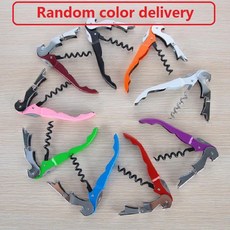 레드 와인 맥주 병따개 코르크 나사 키 체인 해마 모양 다기능, 1.1PCS