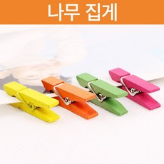 폴라로이드끈집게
