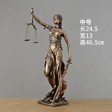 정의의여신상