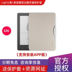 오닉스노바에어