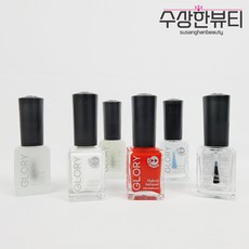 아이글로리 국가고시용 세트 15ml 6종세트 (폴리쉬 화이트+폴리쉬레드+베이스코트+탑코트+큐티클오일+큐티클리무버)