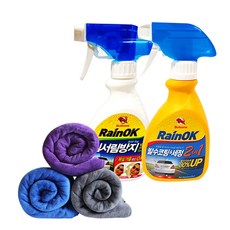 불스원레인ok2in1