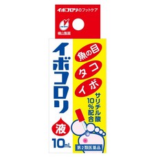이보코로리 사마귀 티눈 제거액 10ml