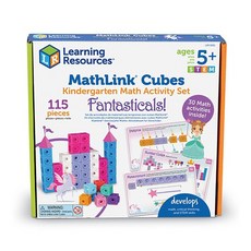 러닝리소스매쓰링크