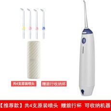 9c35a999dcb83d50a997f96f9e90cc54a1202a5aeddf8eedb110d83a510f.jpg