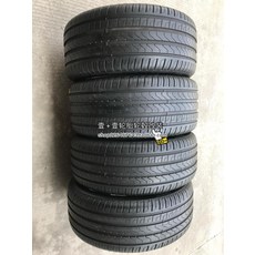 그랜드스타렉스타이어