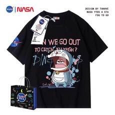 마르지엘라니트집업