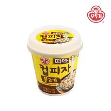 [오뚜기] 떠먹는 컵피자 불고기 150g x 6개